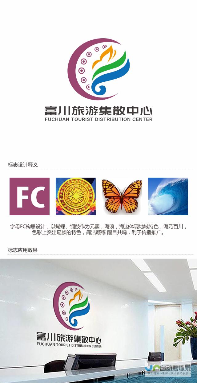 赣州网站设计：打造您的专属数字名片，提升品牌形象，引爆线上商机