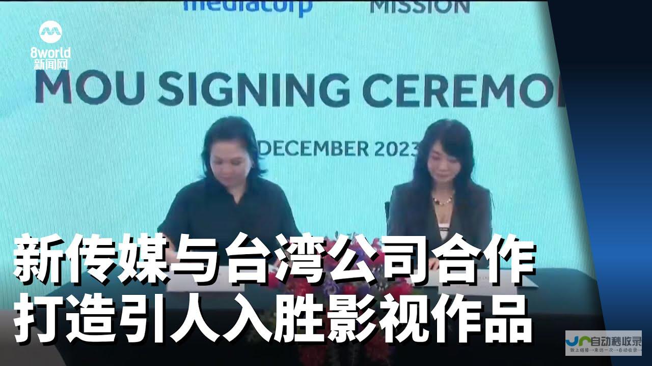 打造引人入胜的品牌形象：您的网站设计专家
