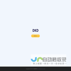 DKD