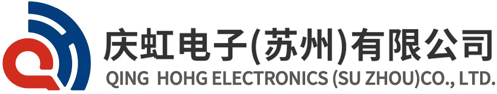 汽车,背板,存储类连接器厂家-高速线缆供应商-庆虹电子（苏州）有限公司