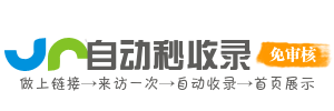 Z 世代导航 - 潮流文化社交娱乐 - 电竞国潮青年社区 - 展现个性态度
